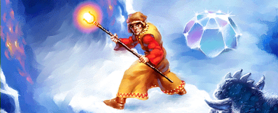 ULTIMA UNDERWORLD II: LABYRINTH OF WORLDS Retrospective